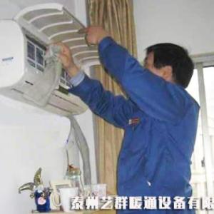 泰州中央空調維修