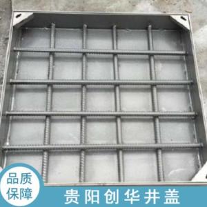 不銹鋼井蓋