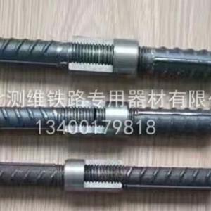 鋼筋套筒生產廠家