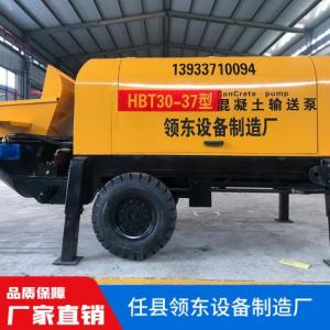輸送泵廠家