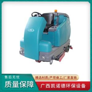 FD230GS洗地機