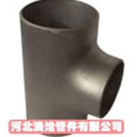 冷拔三通