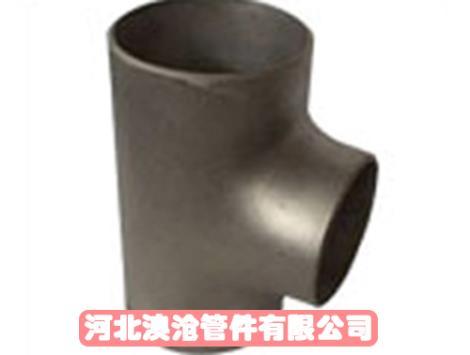 冷拔三通