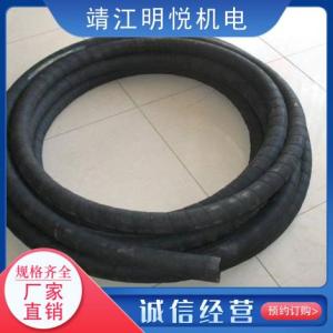 工業(yè)橡膠軟管公司