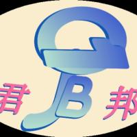 孫國棟