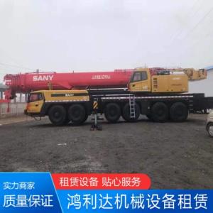 吊車出租電話