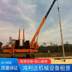 樁機搬場