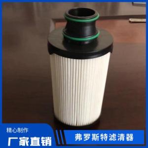 河北工業濾清器