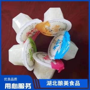 米釀布丁