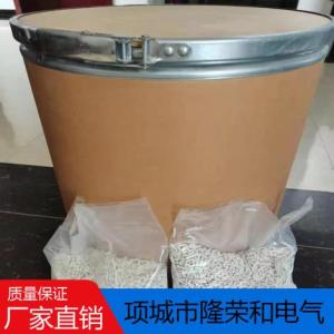 氫氧化鈣廠家直銷
