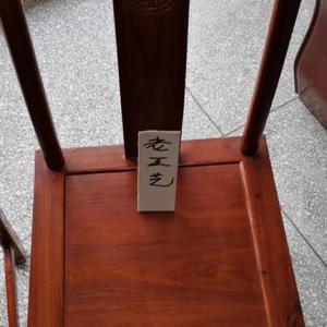 開封木制品鍍瓷