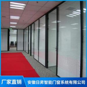 百葉隔斷安裝