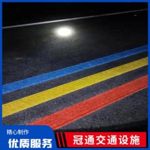 熱熔標線供貨商