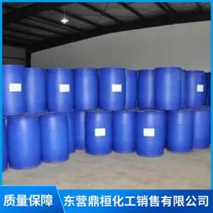 解水鎖助排劑銷售