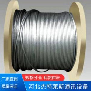 圓線同心絞架空導線