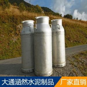 檢查井批發