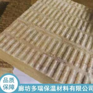 巖棉板生產(chǎn)商