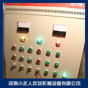 電箱