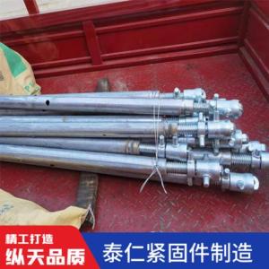 斜支撐廠家