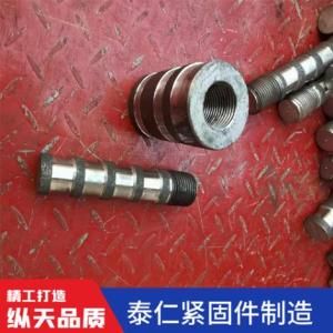機(jī)加工非標(biāo)件批發(fā)