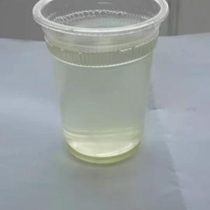 蠟油煉柴油催化劑