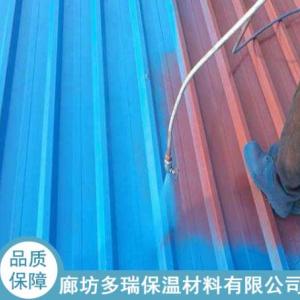 彩鋼瓦翻新漆生產(chǎn)商