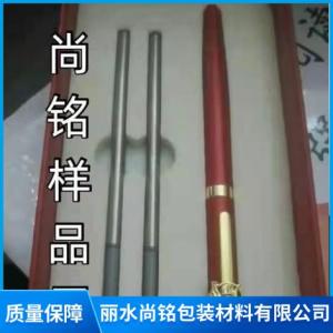 珍珠異形生產廠家