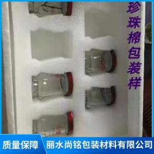 珍珠棉生產廠家