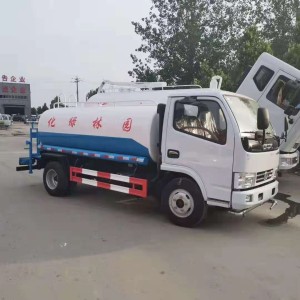 東風5方灑水車