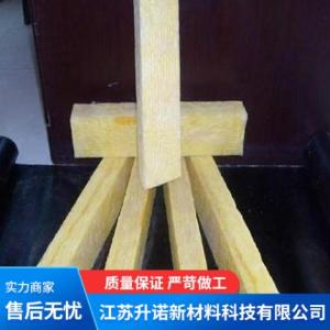 抗震玻璃棉