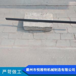 配件加工定制