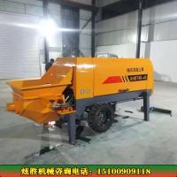 細(xì)石混凝土輸送泵，混凝土二次結(jié)構(gòu)上料機(jī)，二次結(jié)構(gòu)澆筑機(jī)