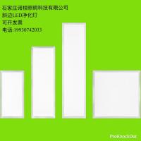 總經理
