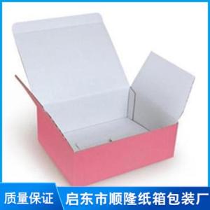 常州彩印紙箱
