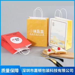 外賣牛皮紙袋