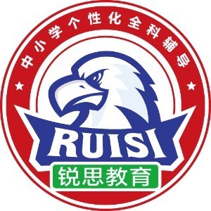 秦皇島物理一對(duì)一初二物理輔導(dǎo)課程(1對(duì)1個(gè)性化)