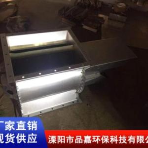 鍍鋅卸料器設備