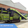 移動破碎機為什么那么貴？