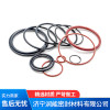 密封圈多數是什么材質的