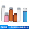 科學小瓶的作用
