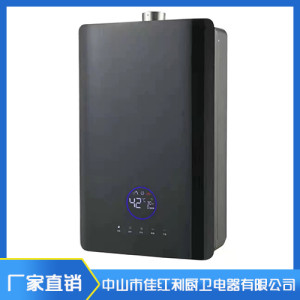 廣東JHL-01燃氣熱水器