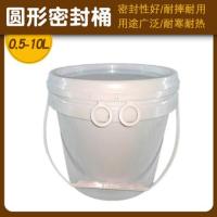 塑料油漆桶
