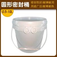 圆形密封桶