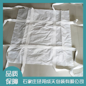 軟托盤定制