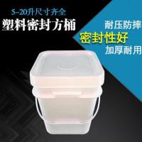 食品塑料桶
