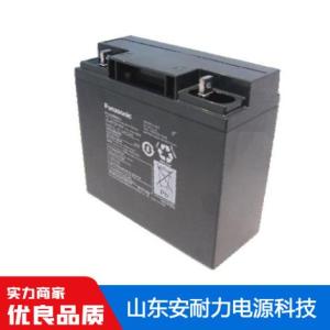 松下蓄電池