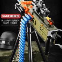 兒童玩具