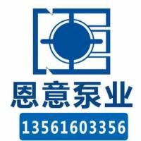 周元水