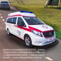 周經理