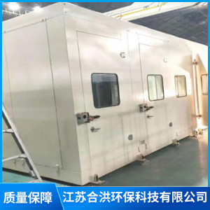 發電機隔音房